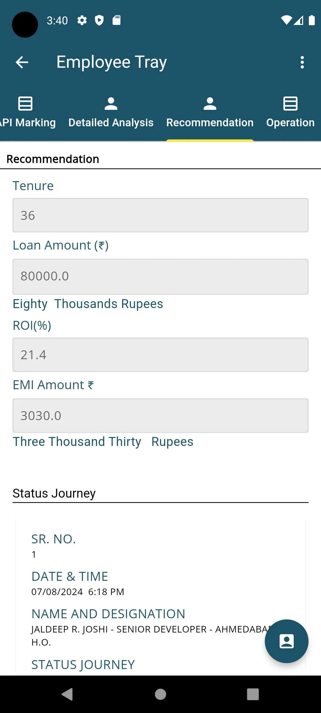 MAS 2W LOS | Indus Appstore | Screenshot