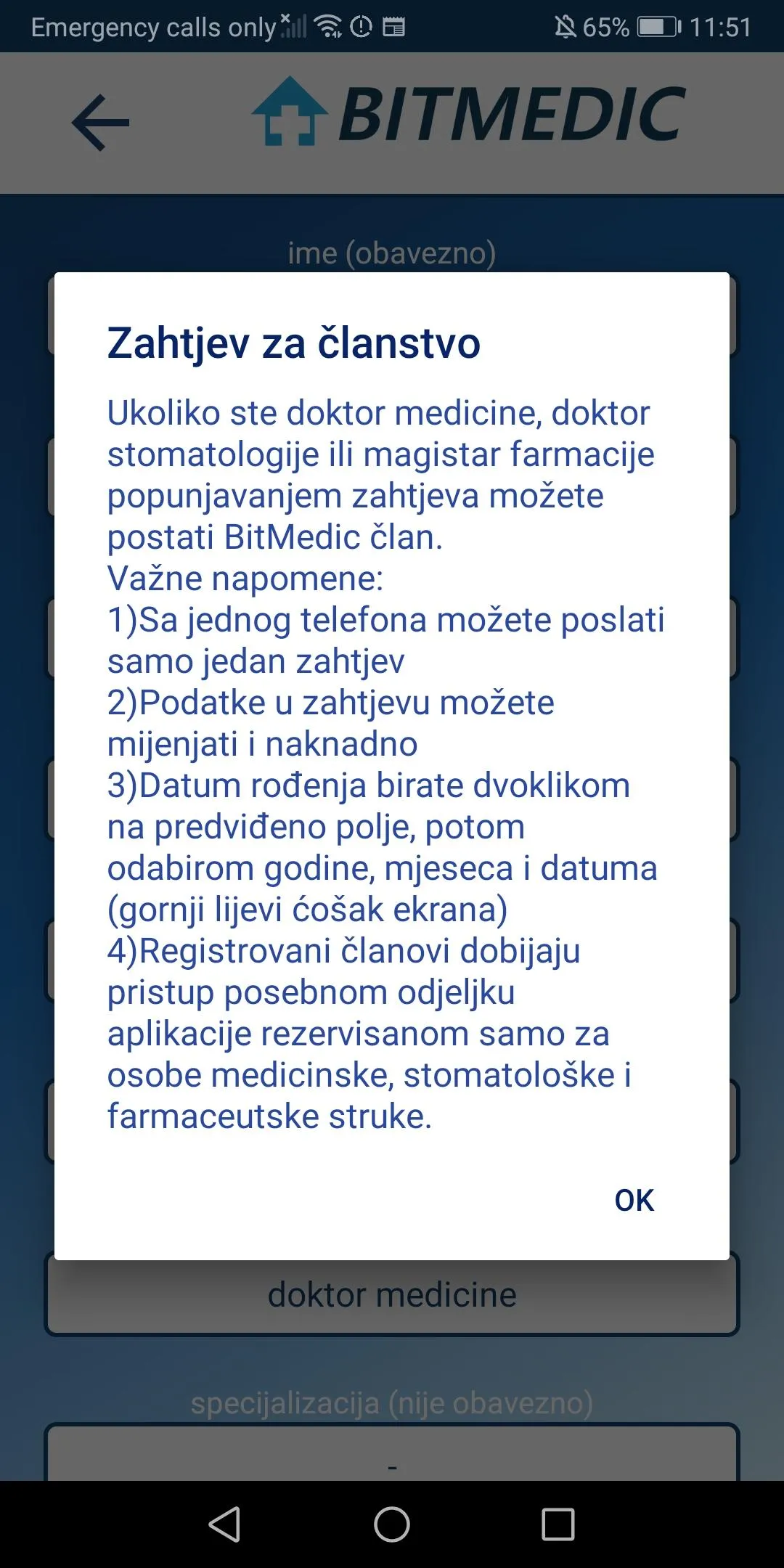 Bitmedic | Indus Appstore | Screenshot