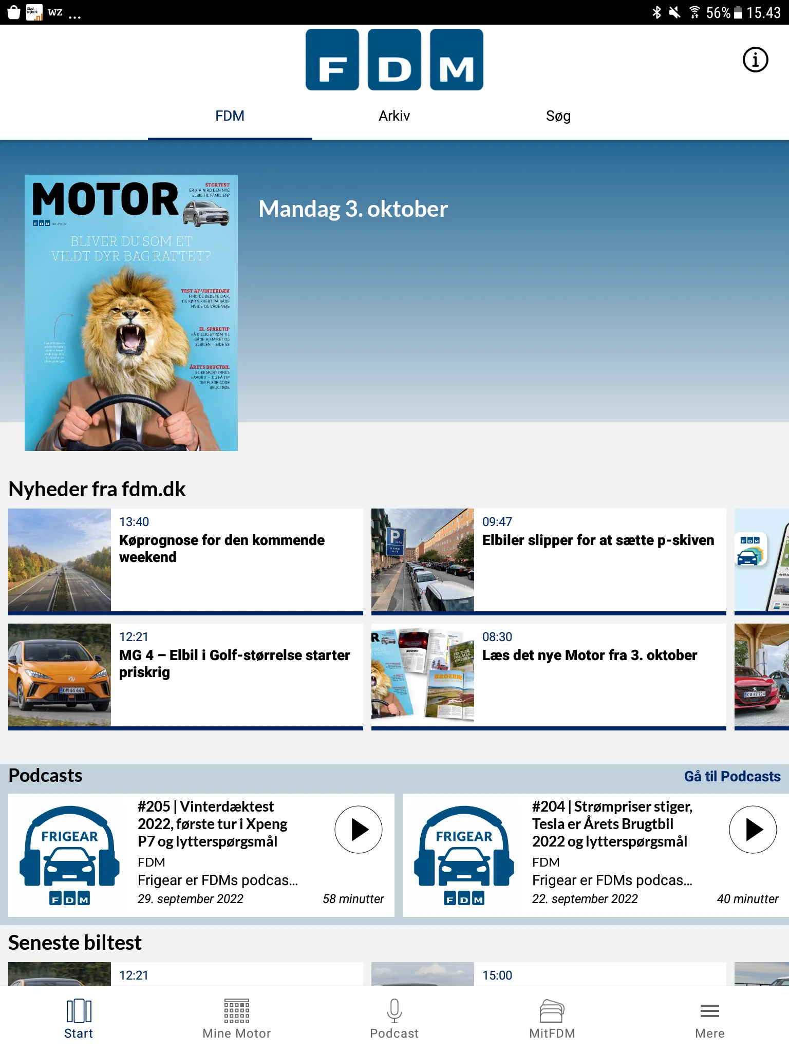 FDM - Motor | Indus Appstore | Screenshot