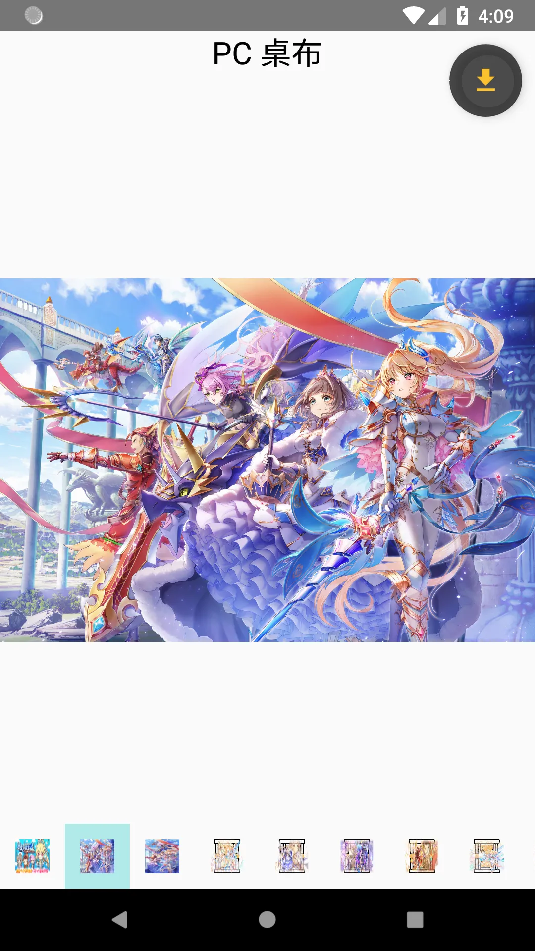 Colopl Rune Story Figure For 白 | Indus Appstore | Screenshot