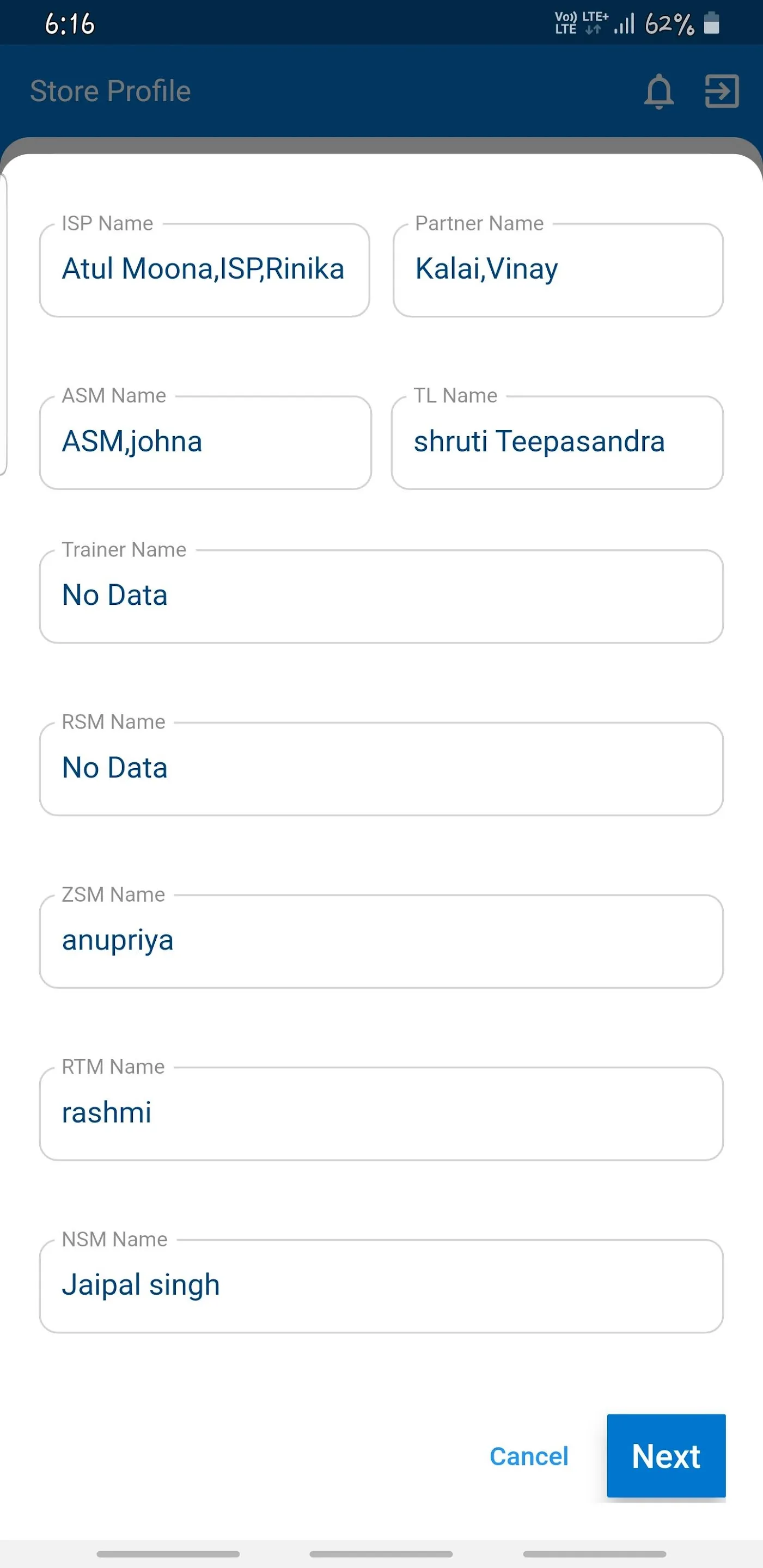 DELL LMS | Indus Appstore | Screenshot