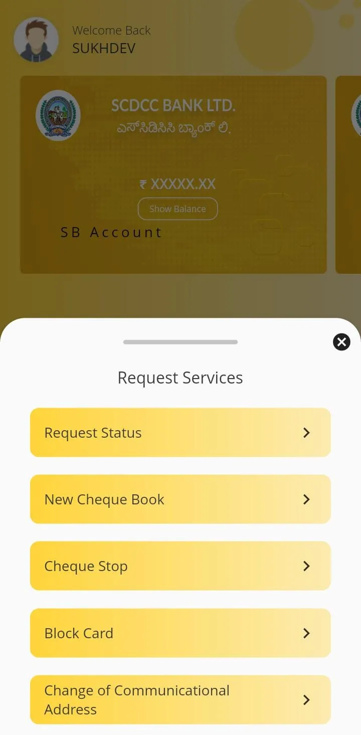 SCDCC Bank - Mobile Banking | Indus Appstore | Screenshot