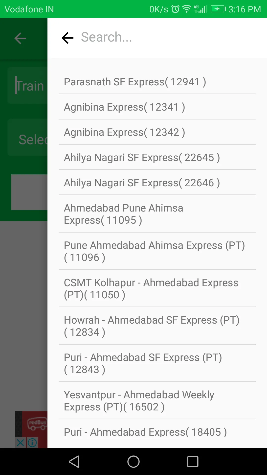 Kolkata SubUrban TimeTable | Indus Appstore | Screenshot