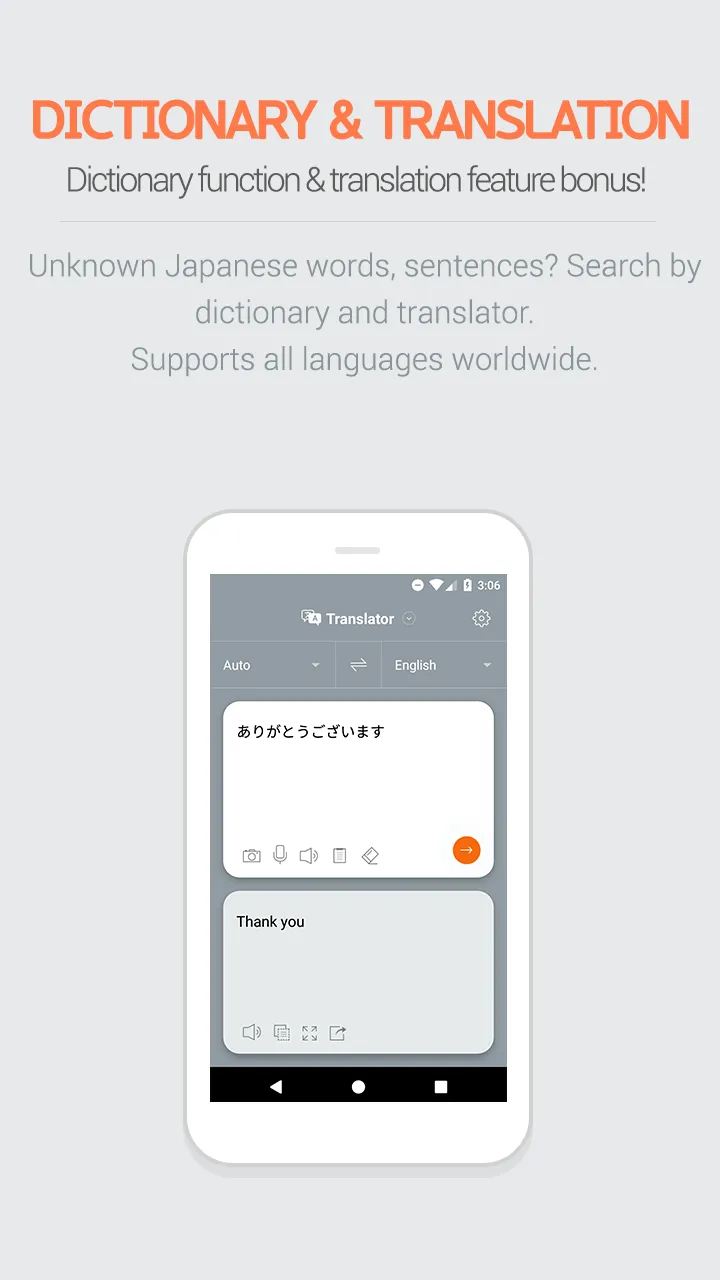 Any Japanese - Translate | Indus Appstore | Screenshot