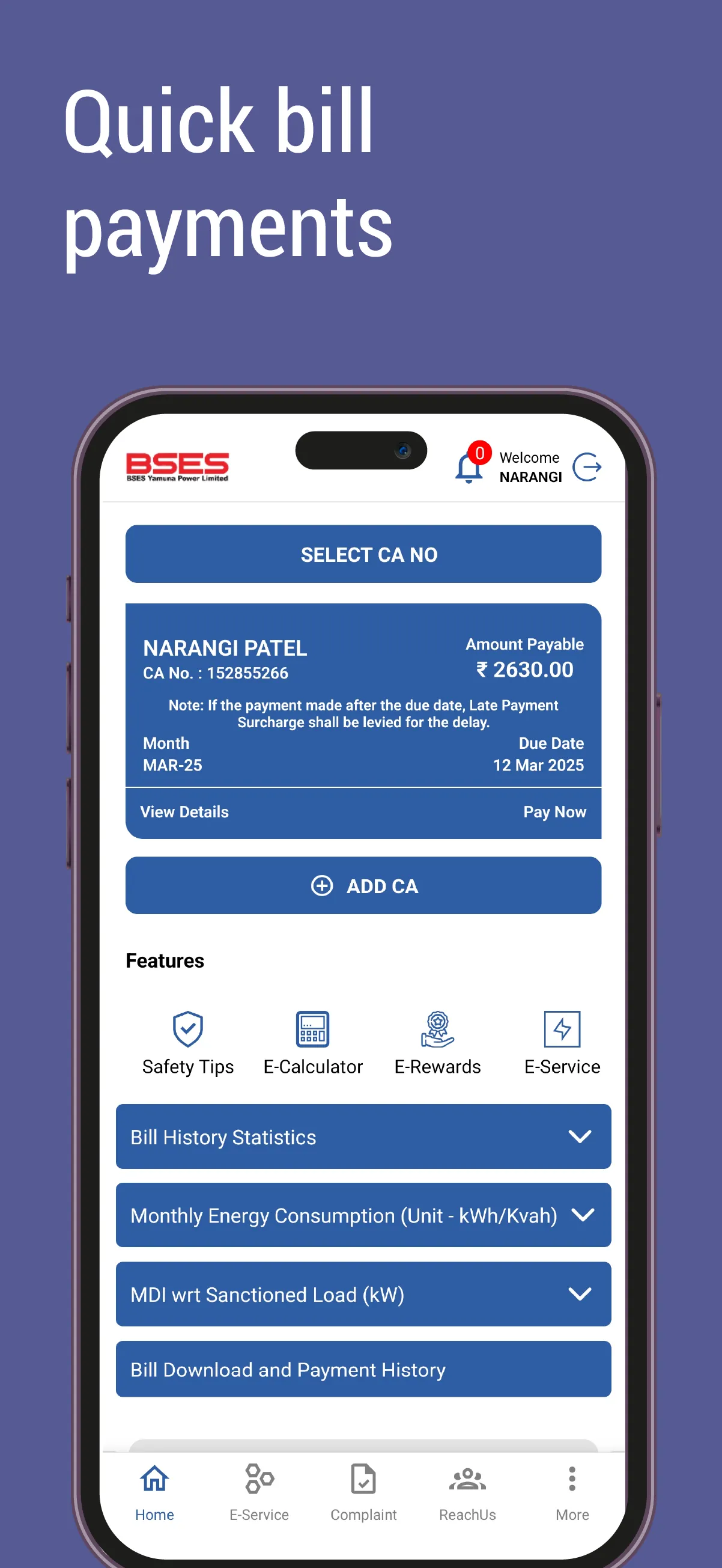 BYPL Connect | Indus Appstore | Screenshot