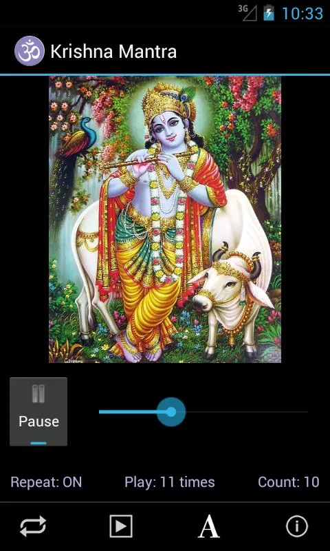 Krishna Mantra | Indus Appstore | Screenshot