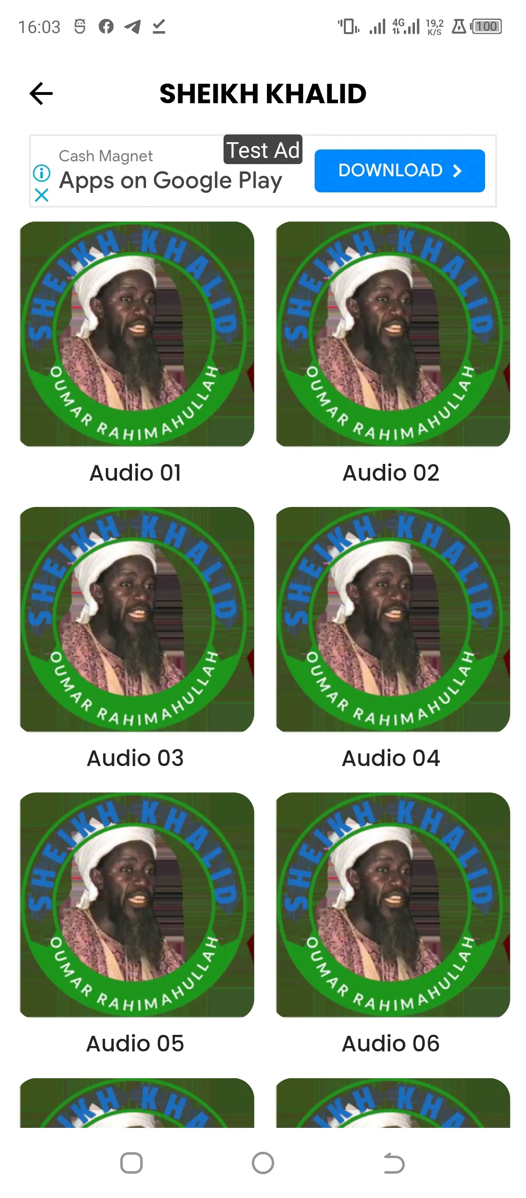 Sheikh Khalid Oumar | Indus Appstore | Screenshot