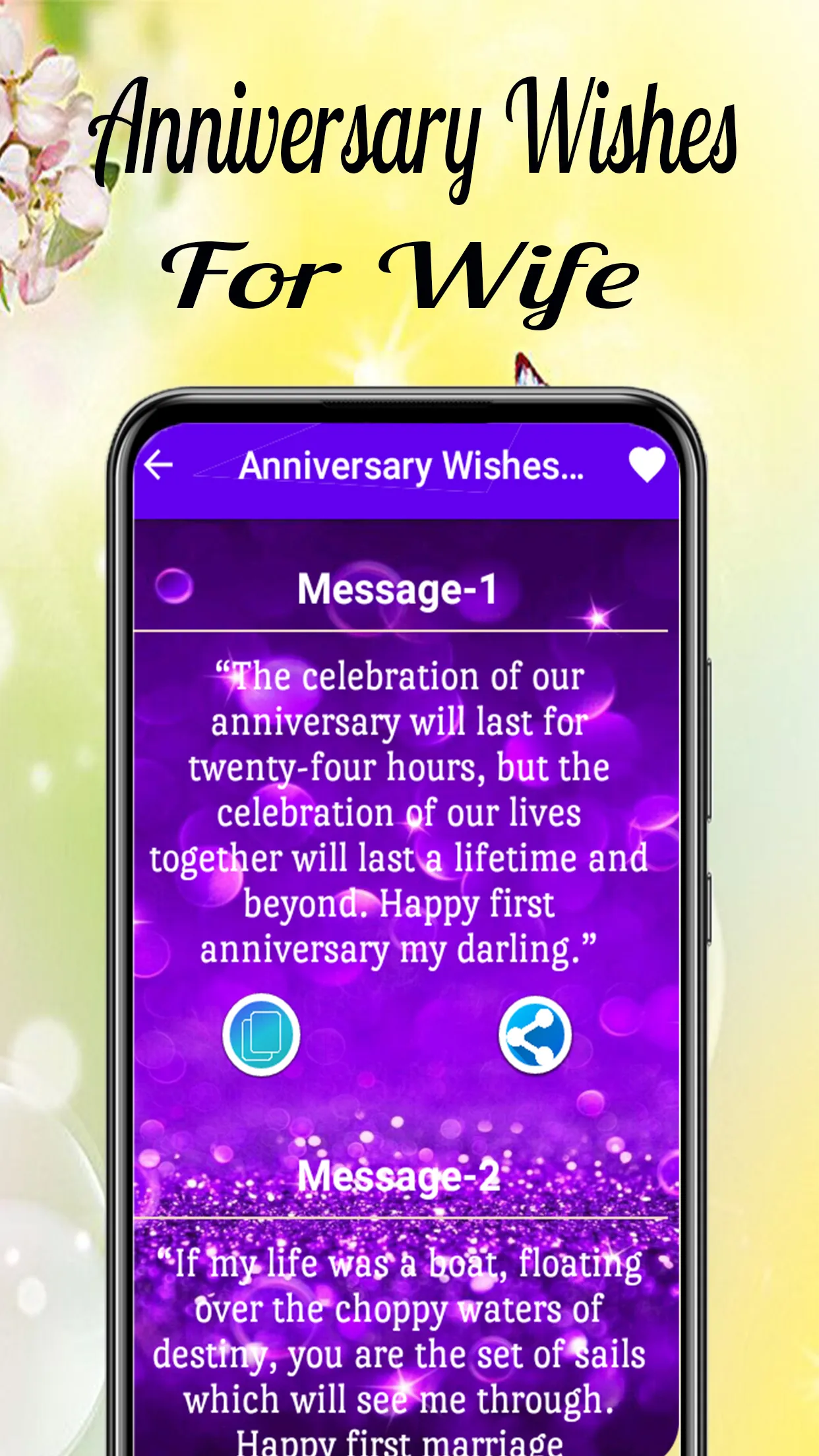 Love Message For Wife & Letter | Indus Appstore | Screenshot