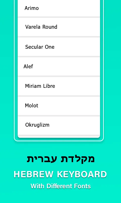 Hebrew language keyboard Font | Indus Appstore | Screenshot