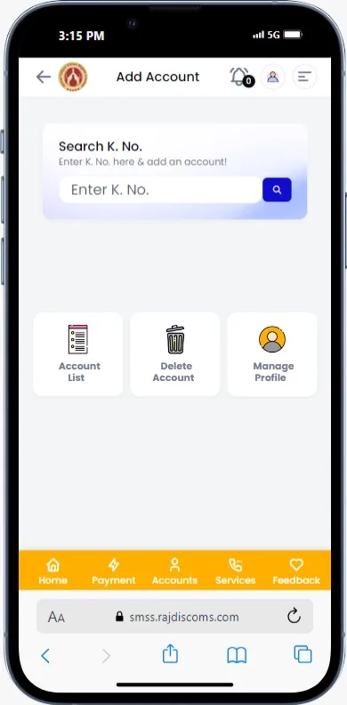 UrjaSarthiPlus | Indus Appstore | Screenshot