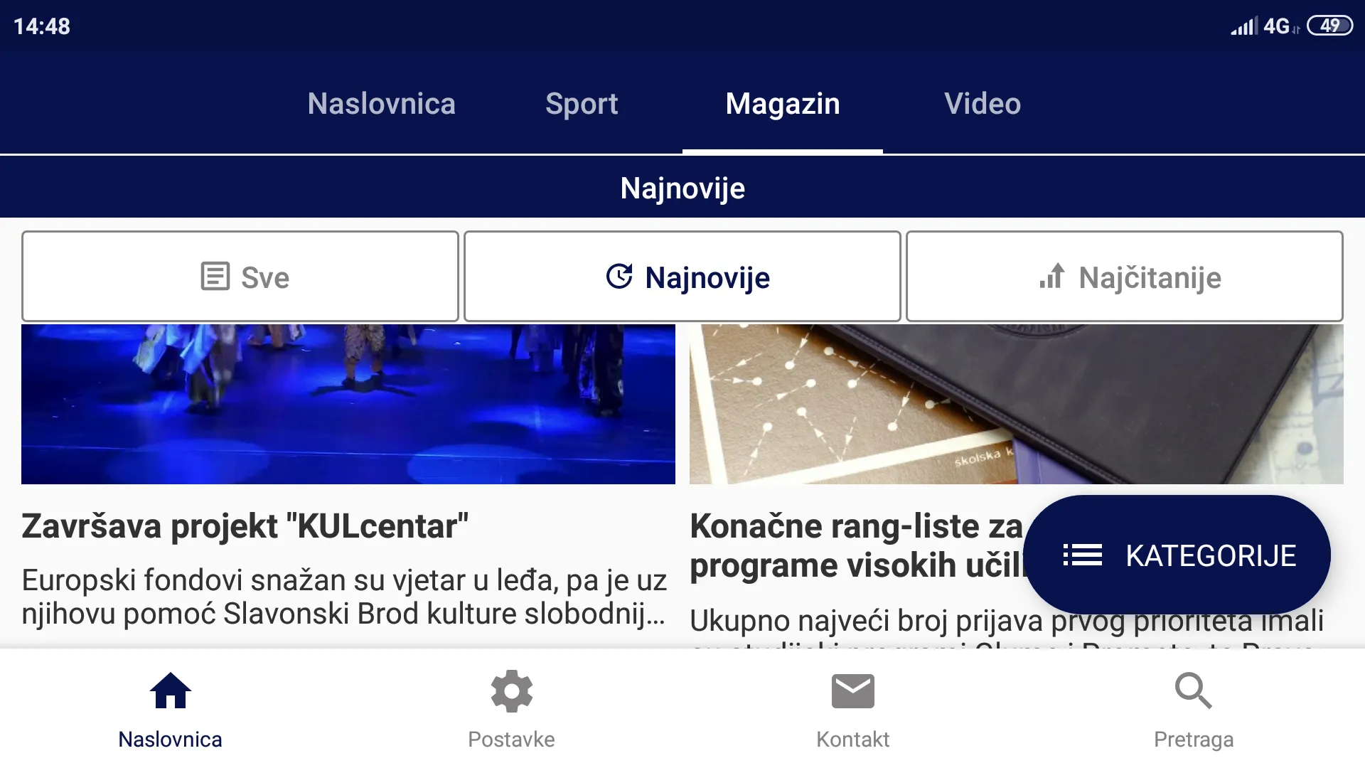 HRTvijesti | Indus Appstore | Screenshot