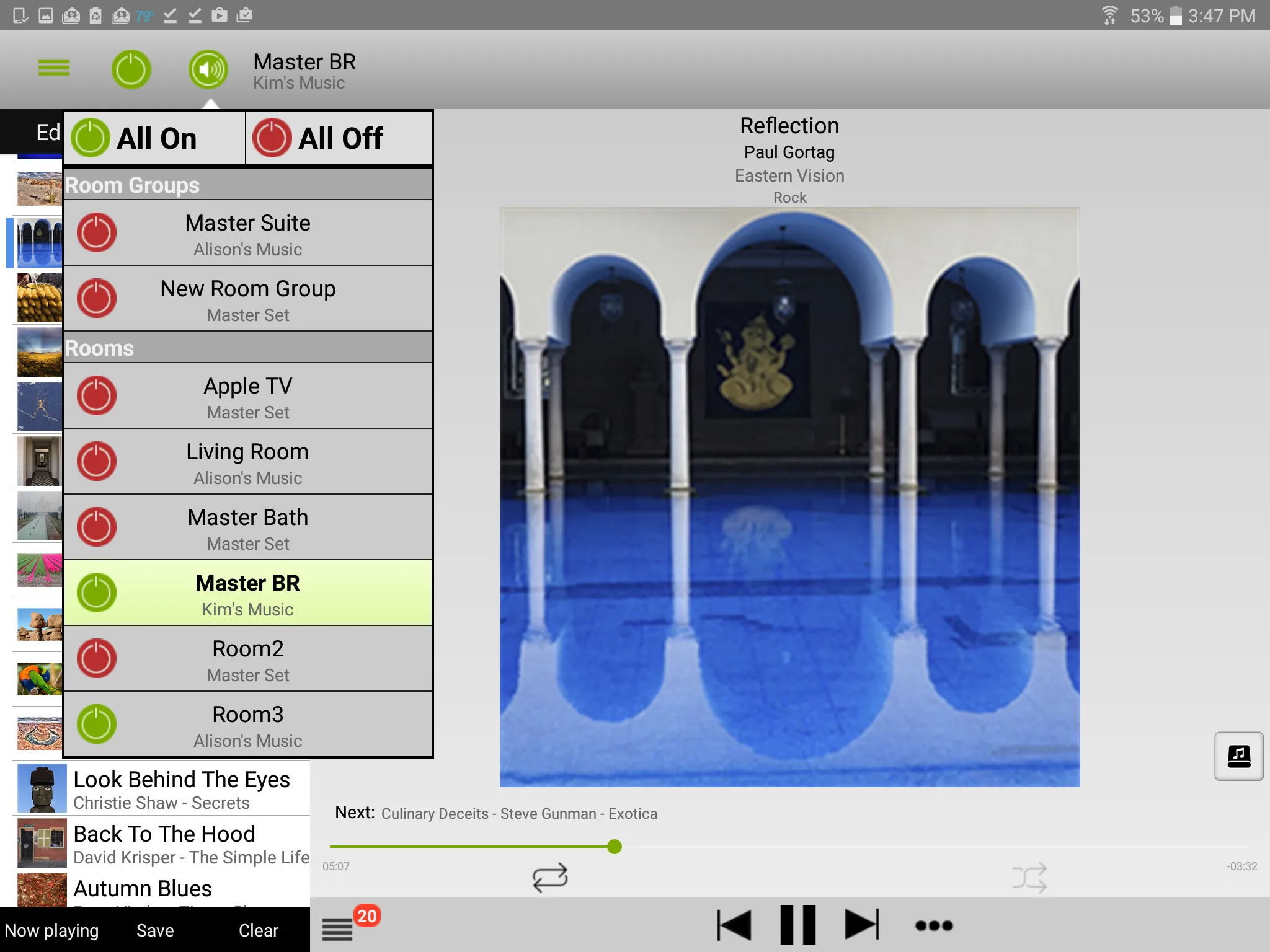 CasaTunes Gen2 Home Audio Ctrl | Indus Appstore | Screenshot