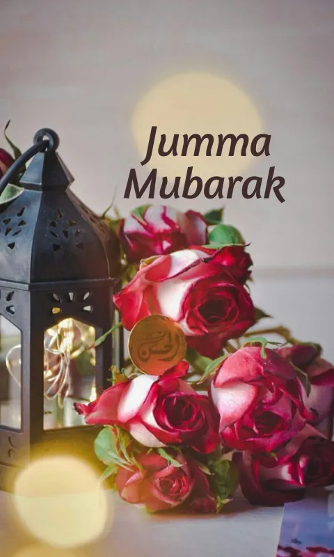 Jumma Mubarak Images | Indus Appstore | Screenshot