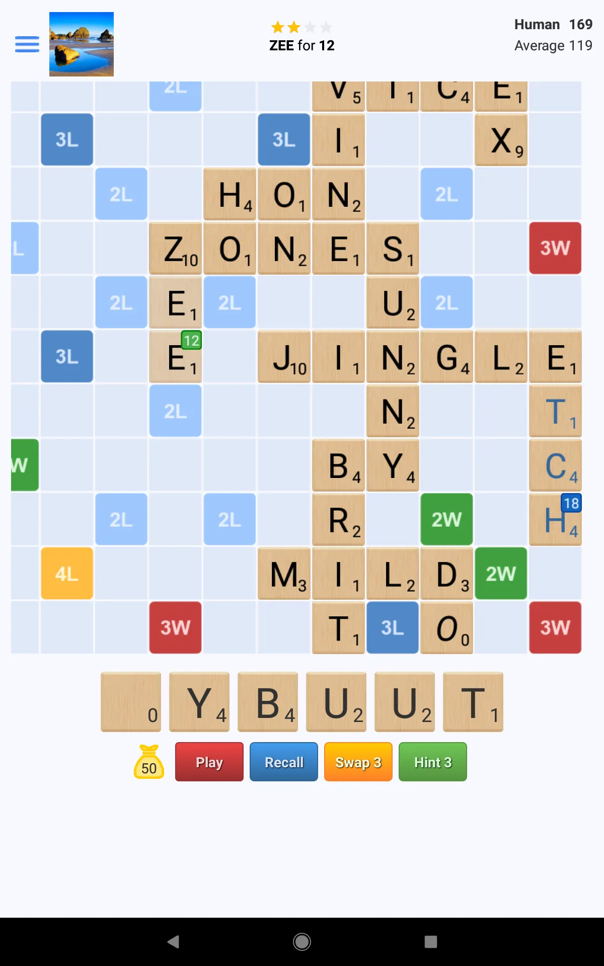 Wordster - Word Builder Game | Indus Appstore | Screenshot