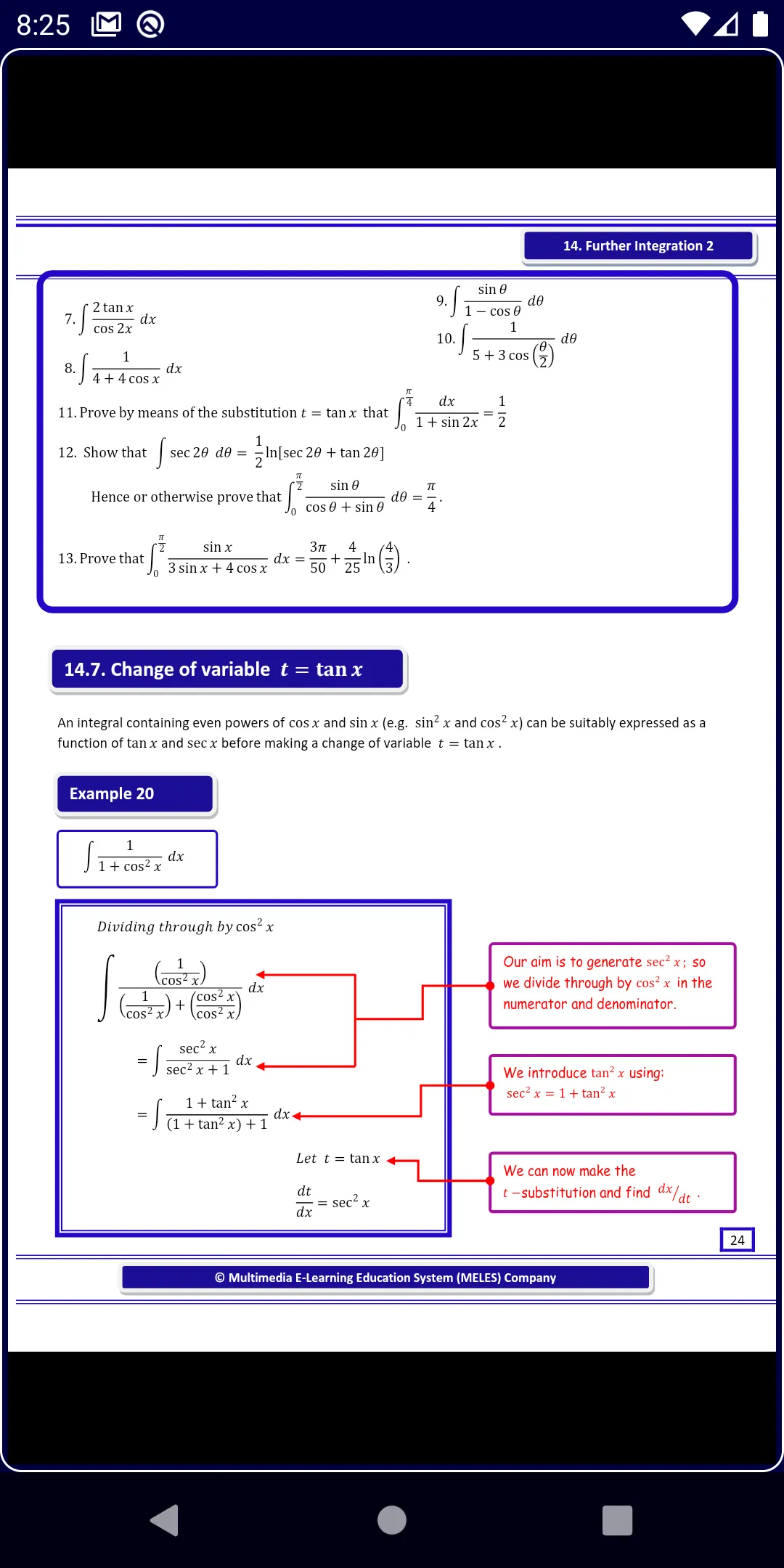 Further integration 2 | Indus Appstore | Screenshot