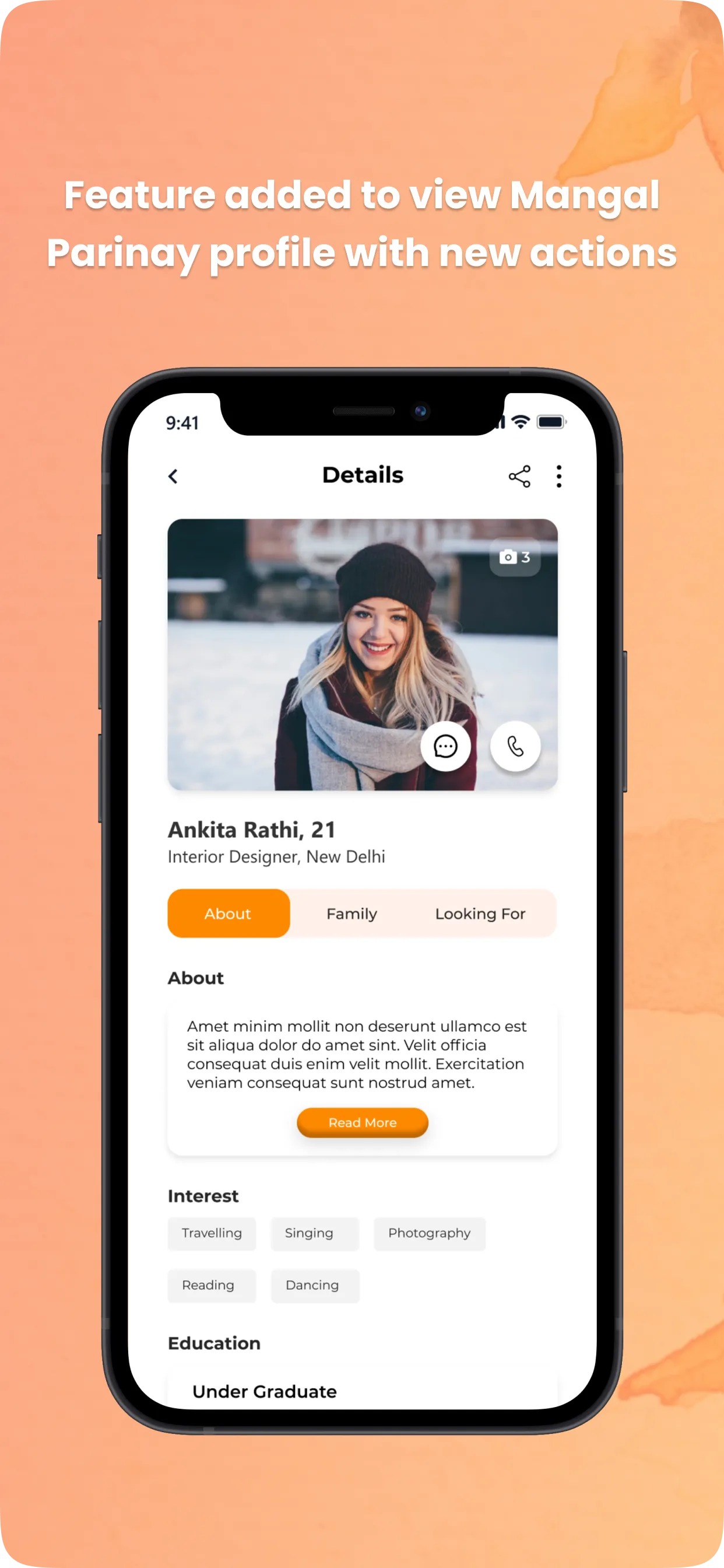 ABMM Sampark | Indus Appstore | Screenshot