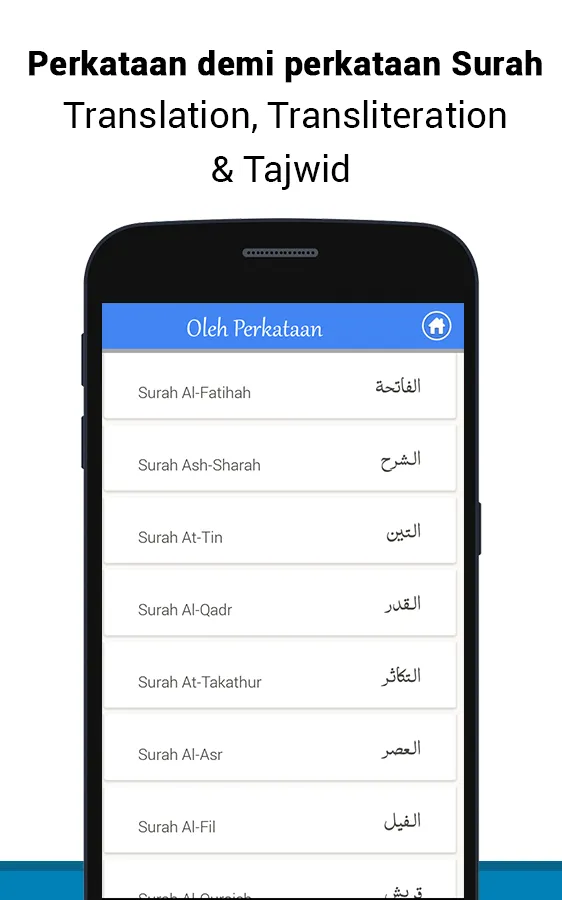 Al Quran Bahasa Melayu MP3 | Indus Appstore | Screenshot