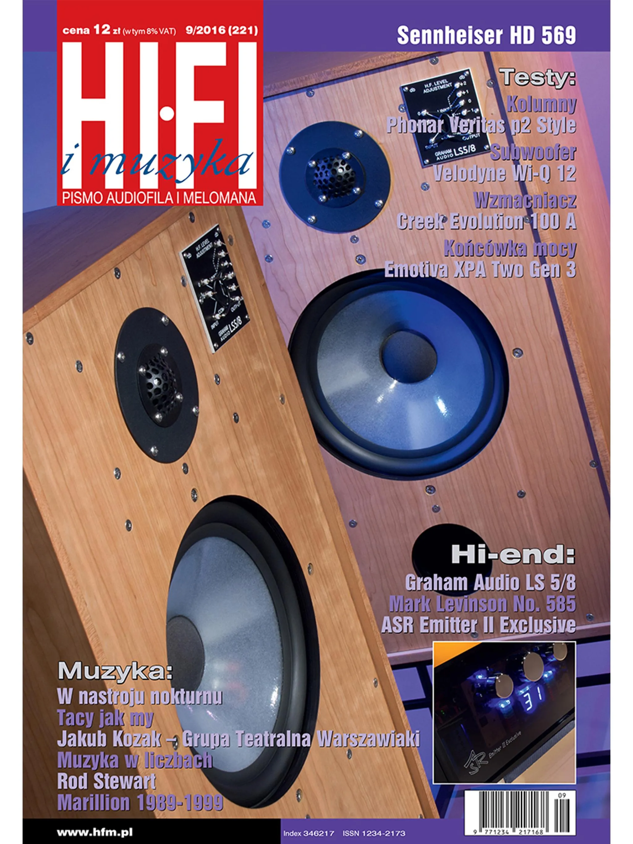 HI-FI i Muzyka | Indus Appstore | Screenshot