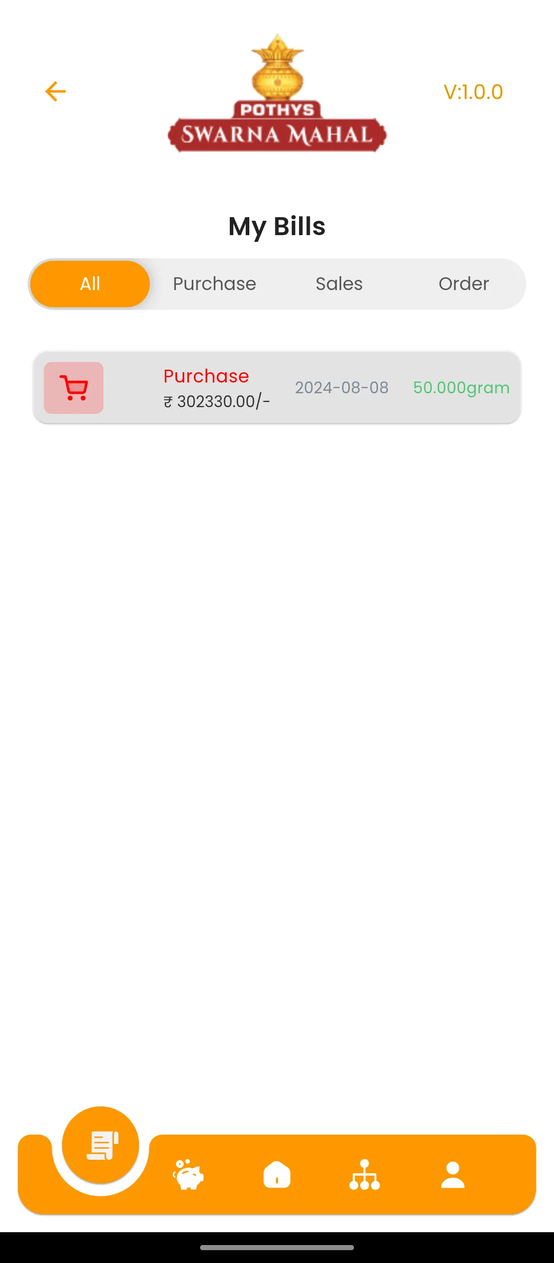 DiGiGOLD | Indus Appstore | Screenshot