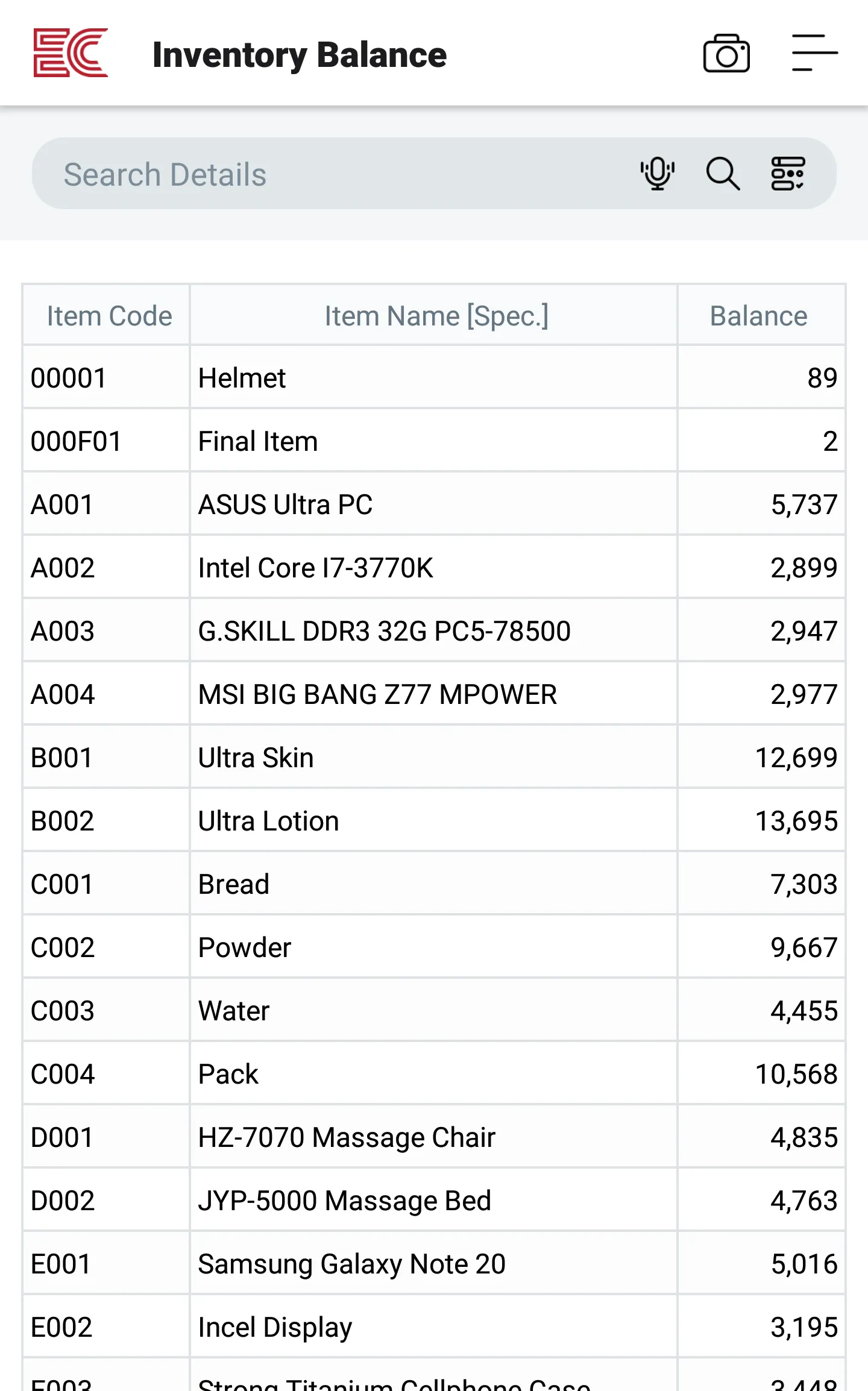 ECOUNT ERP | Indus Appstore | Screenshot