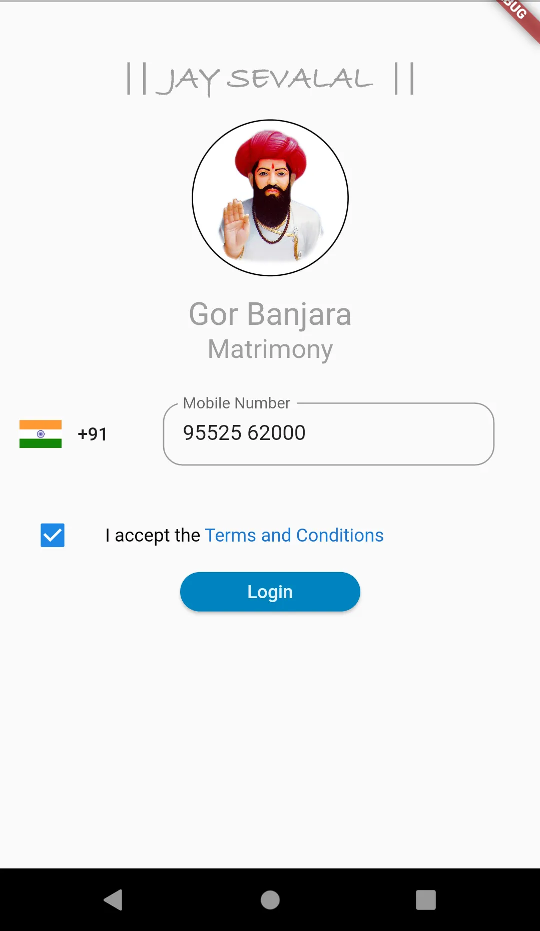 Gor Banjara Matrimony | Indus Appstore | Screenshot