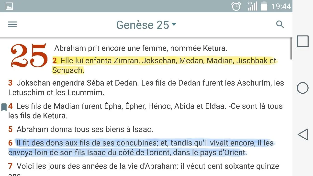 La Bible en Français | Indus Appstore | Screenshot