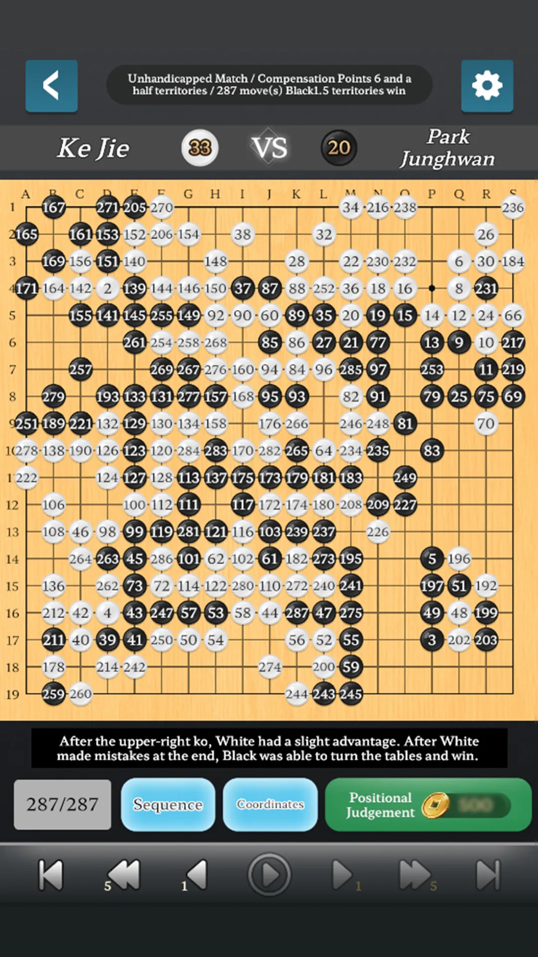 Go Baduk Weiqi Pro | Indus Appstore | Screenshot