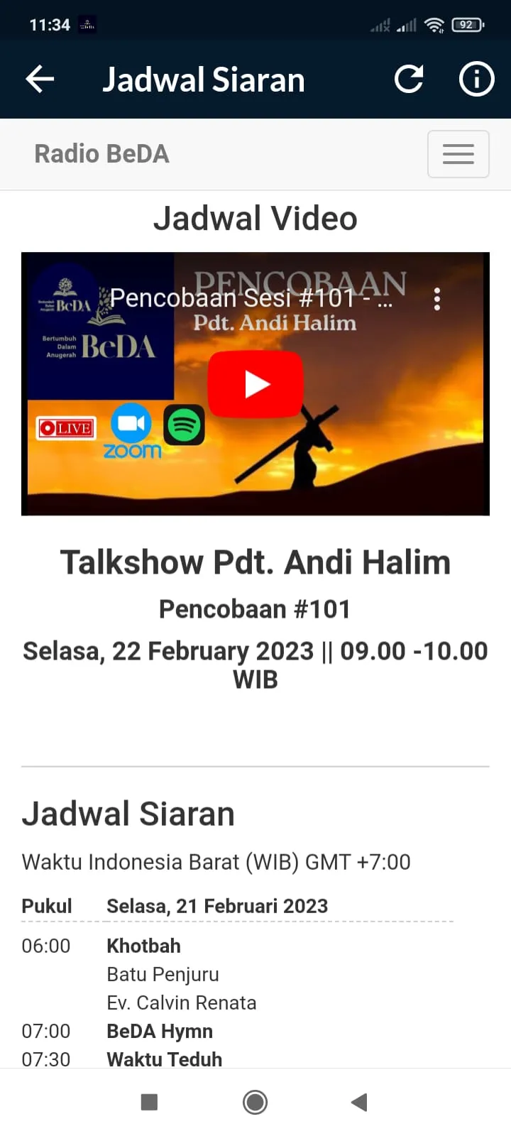 Radio BeDA | Indus Appstore | Screenshot