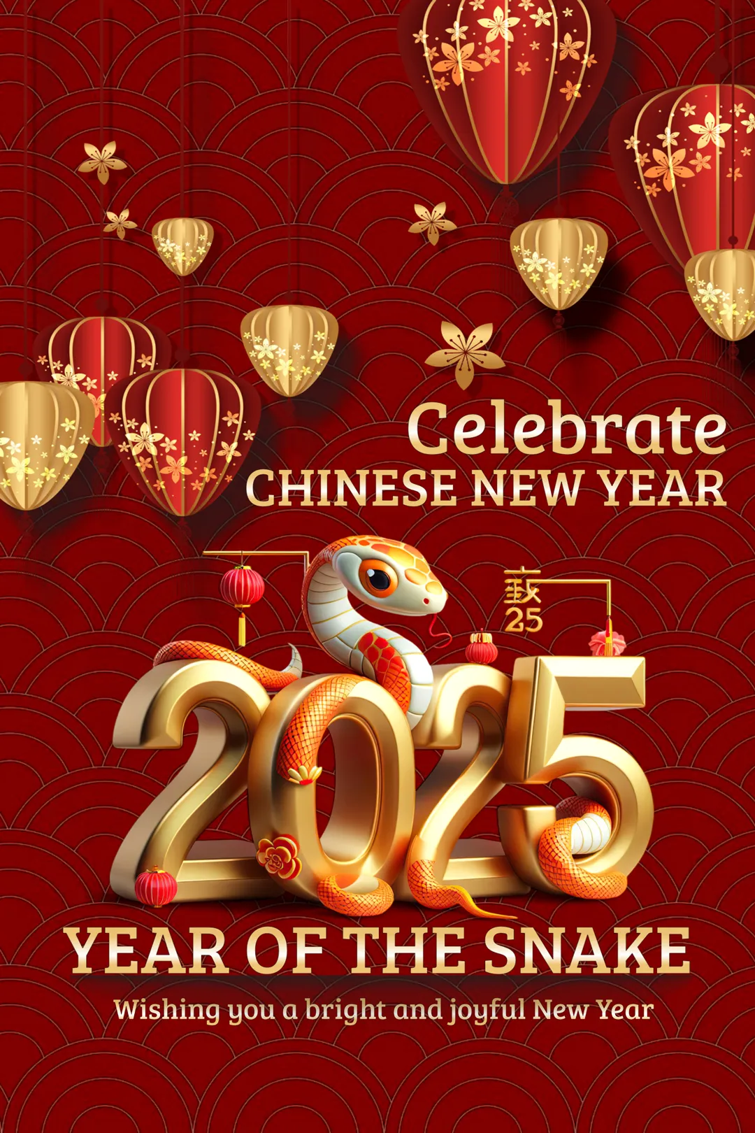 Happy Chinese New Year 2025 | Indus Appstore | Screenshot