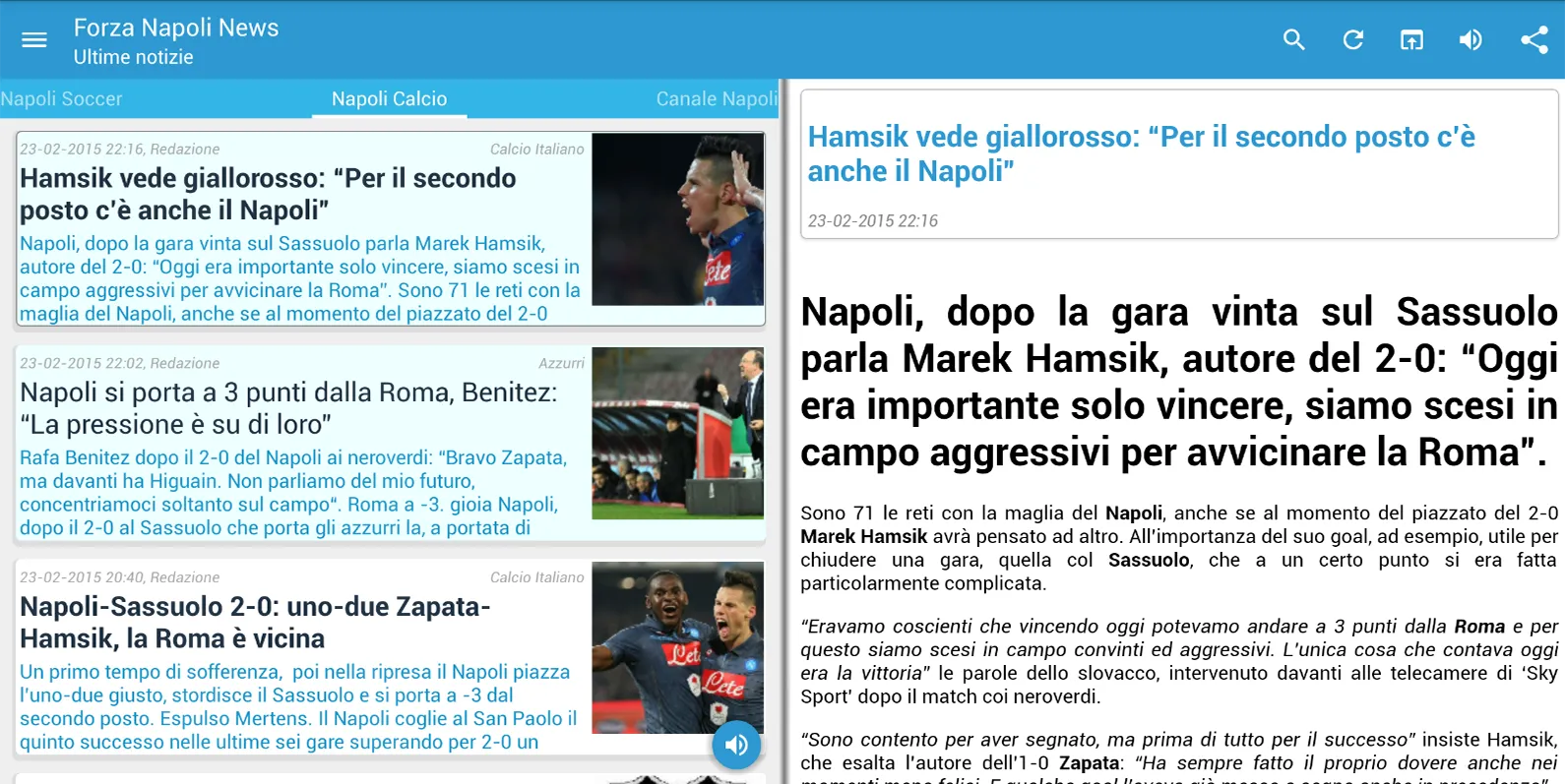 Forza Napoli News | Indus Appstore | Screenshot