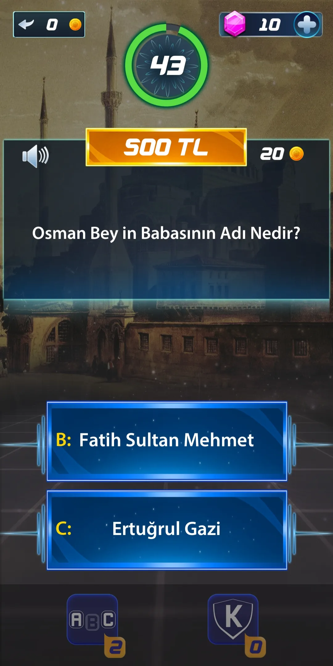 3te3 Tarih Bilgi Yarışması | Indus Appstore | Screenshot