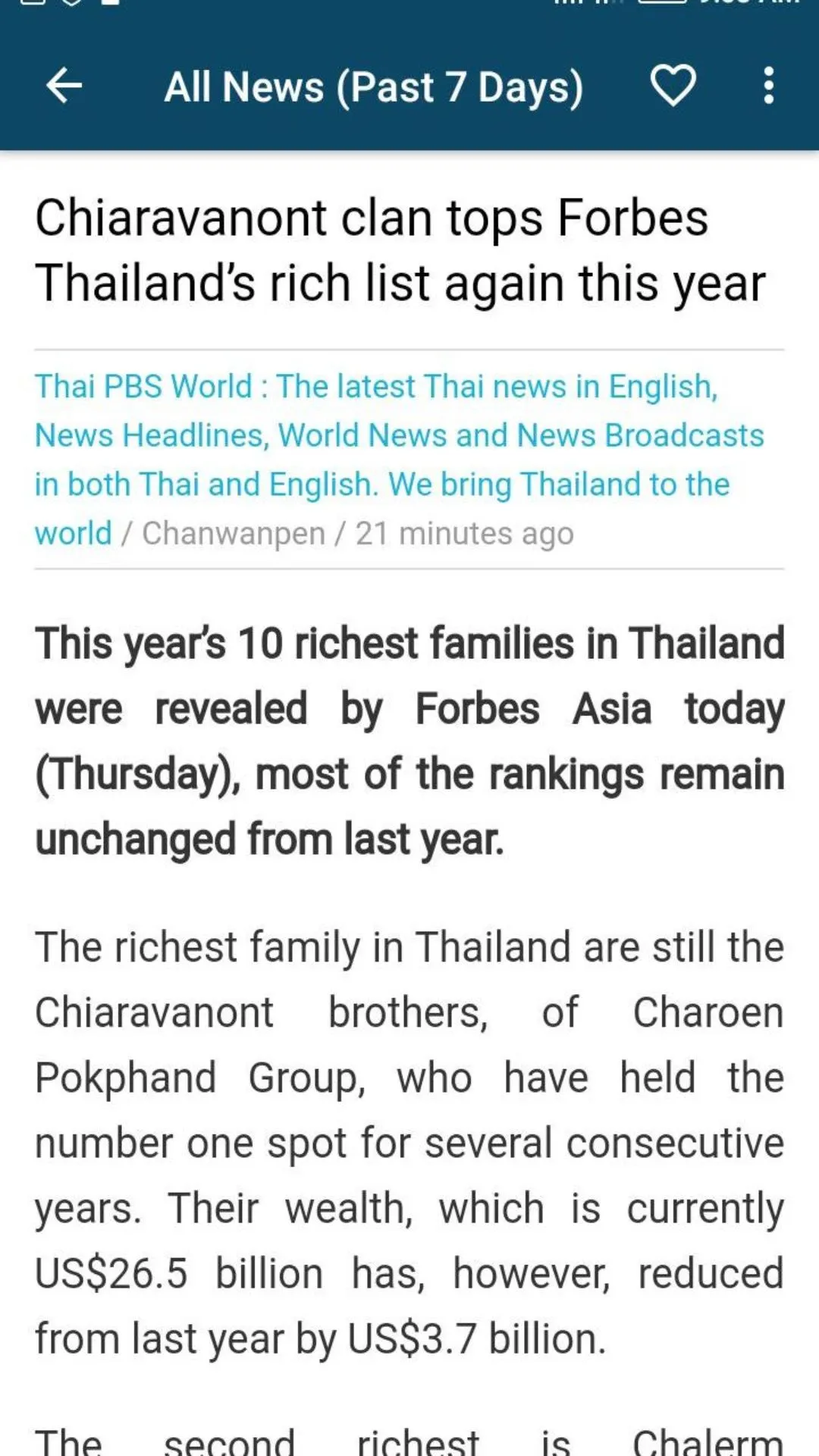 Thailand News in English | Indus Appstore | Screenshot