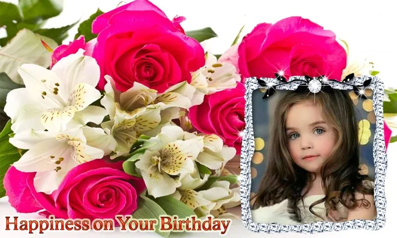 Birthday Photo Frame | Indus Appstore | Screenshot