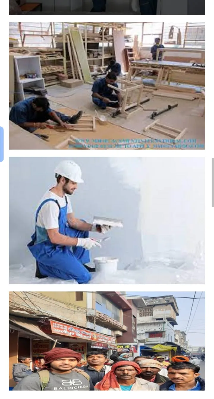 Labour Addaa | Indus Appstore | Screenshot