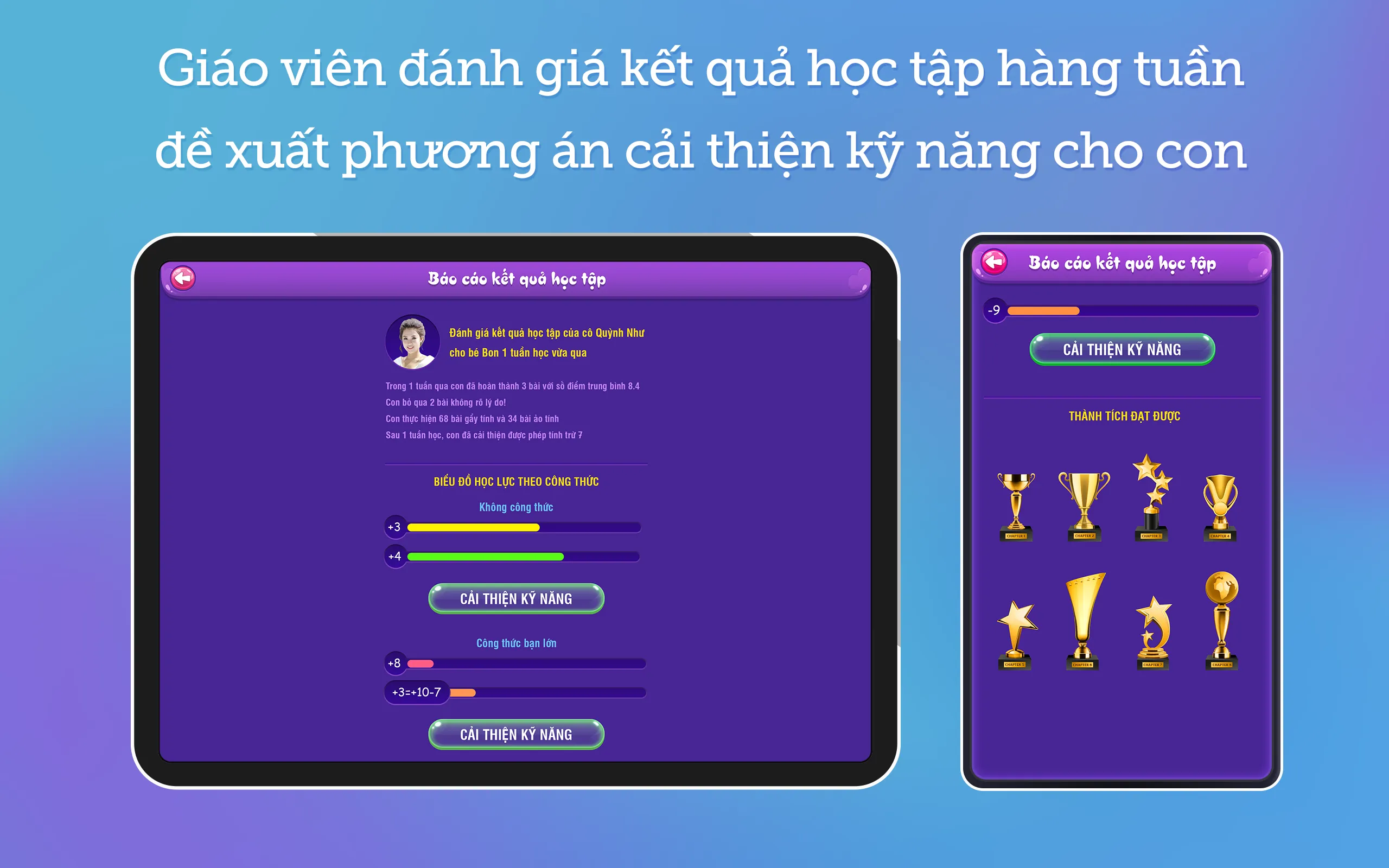 KidsUP Soroban - Toán tư duy | Indus Appstore | Screenshot