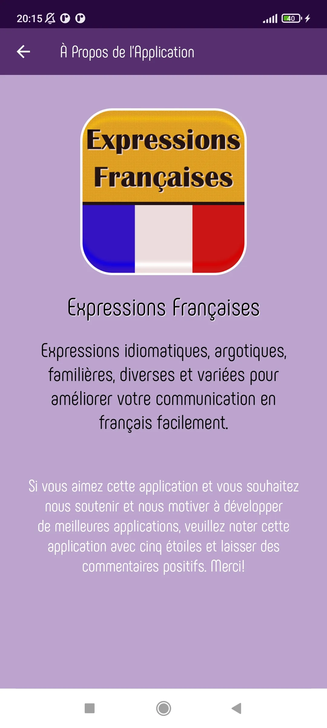 Expressions Françaises | Indus Appstore | Screenshot