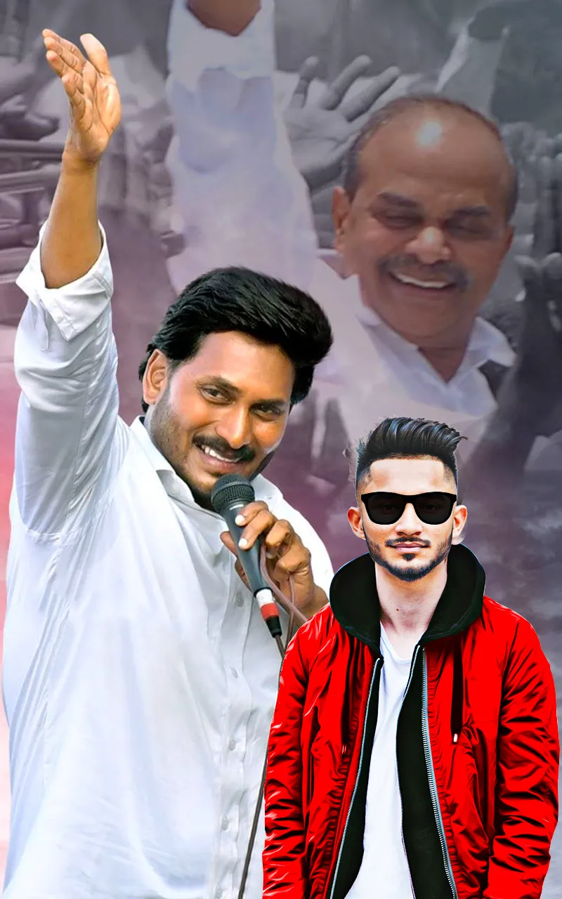 YS jagan photo editor frames | Indus Appstore | Screenshot