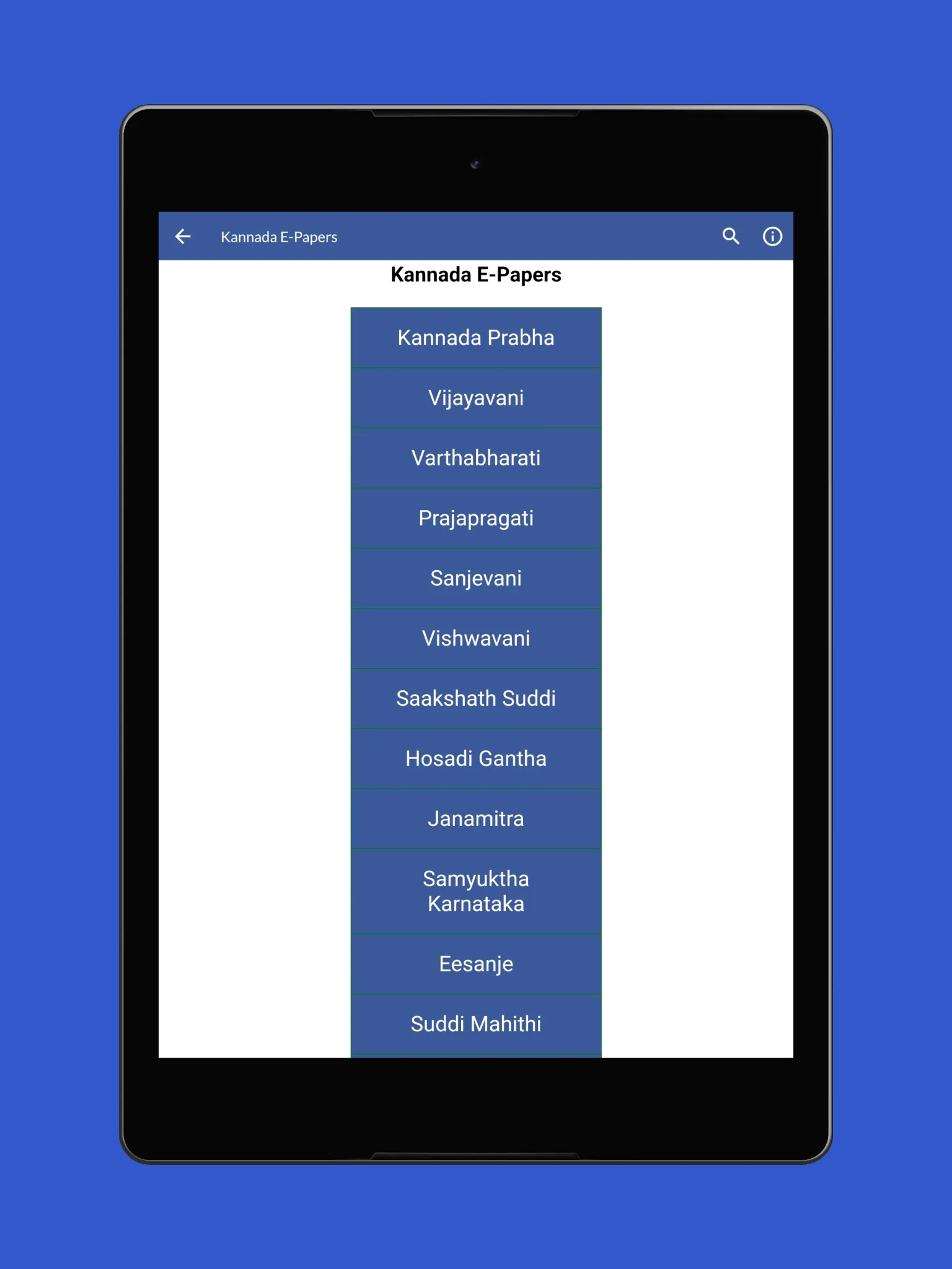 Daily Kannada News | Indus Appstore | Screenshot