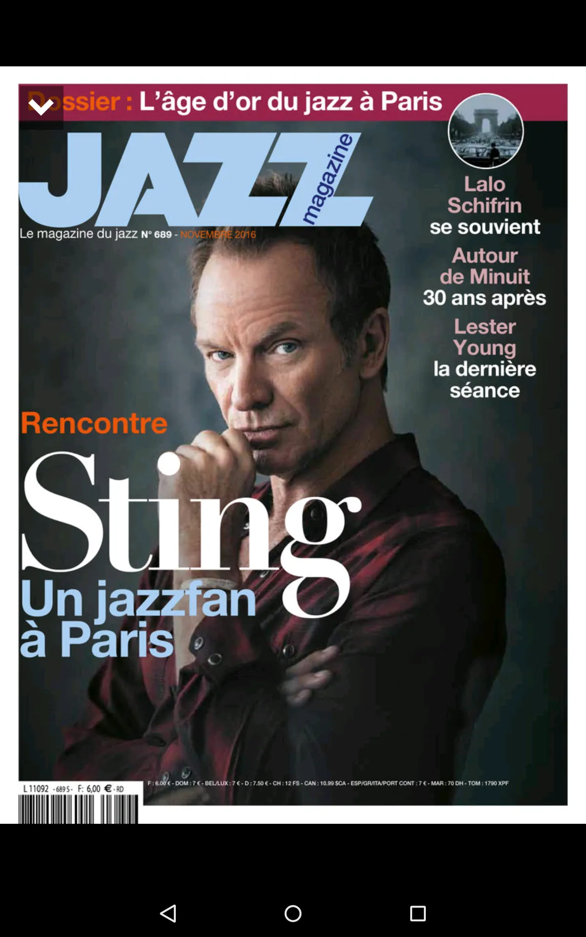 Jazz Magazine | Indus Appstore | Screenshot