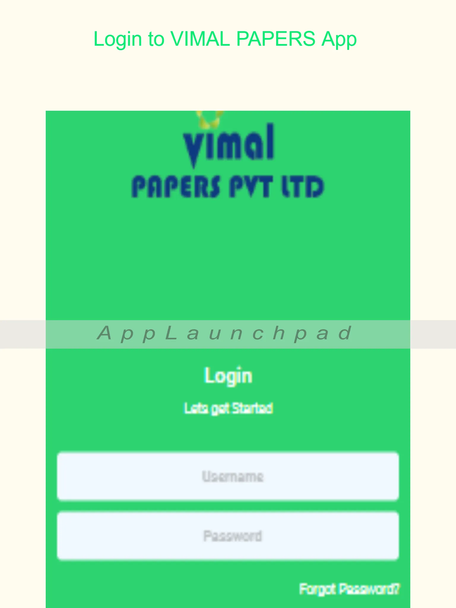 Vimal Papers | Indus Appstore | Screenshot