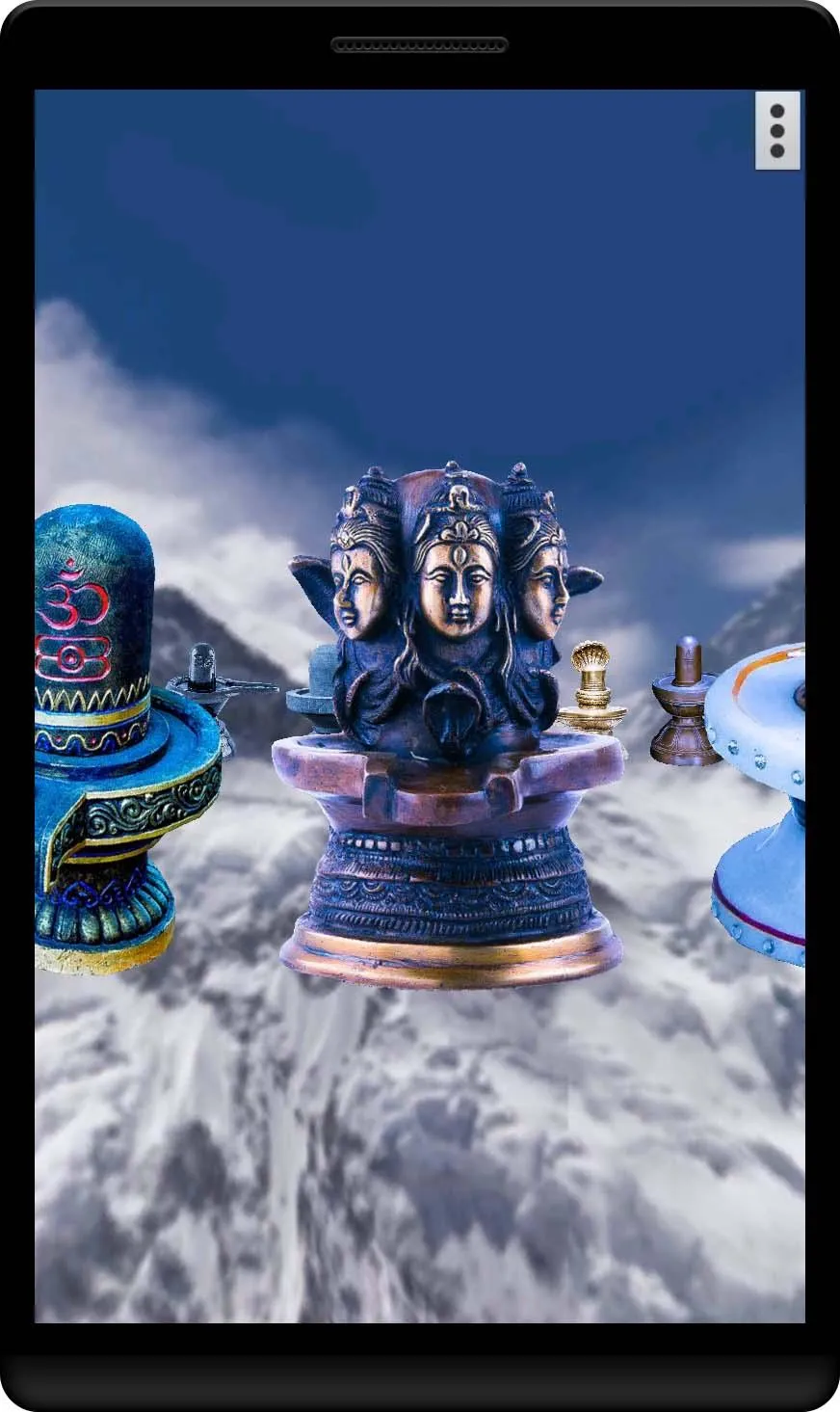 4D Shiva Lingam Live Wallpaper | Indus Appstore | Screenshot