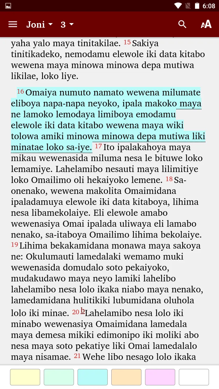 Yaweyuha - Bible | Indus Appstore | Screenshot