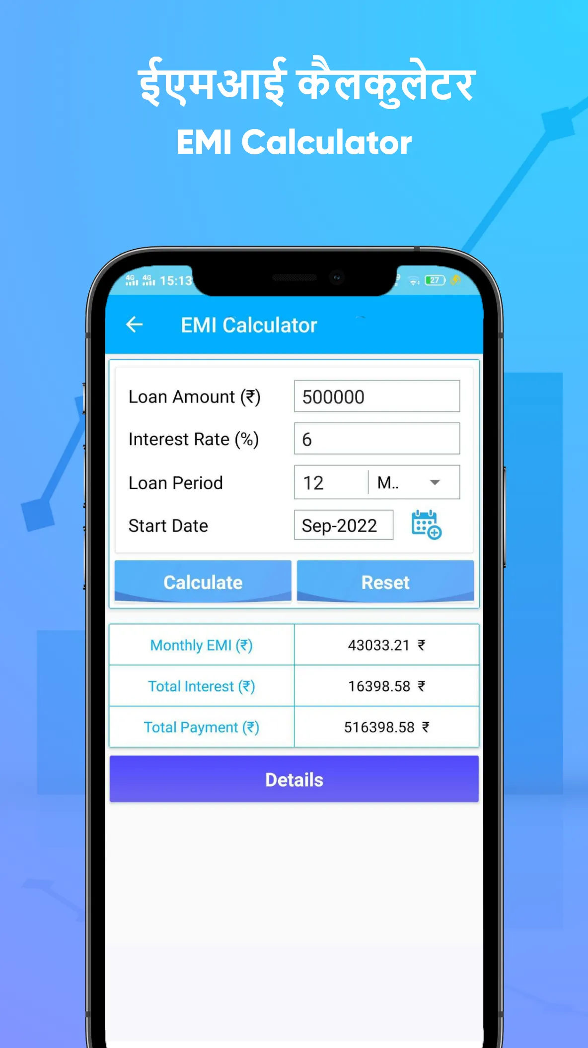 All Bank Balance Check Enquiry | Indus Appstore | Screenshot