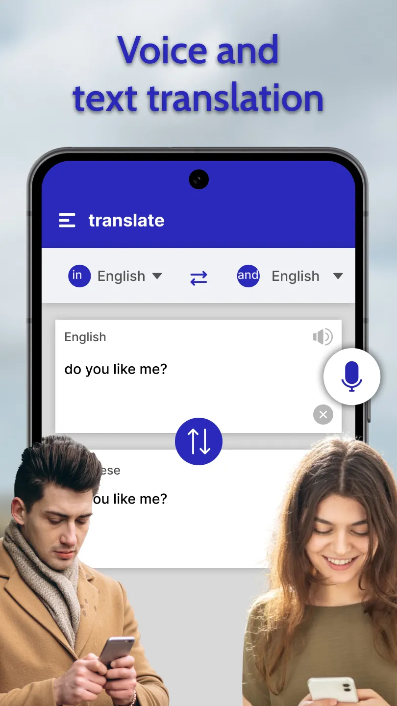 Text & Voice Translator App | Indus Appstore | Screenshot