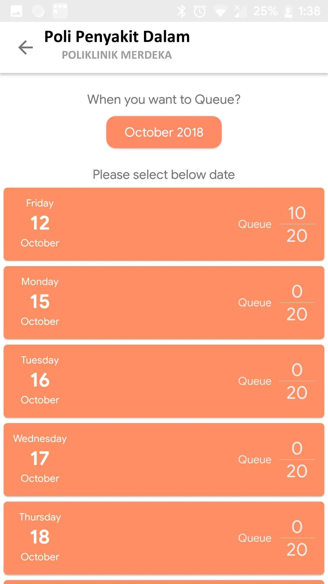 SpeedID | Indus Appstore | Screenshot
