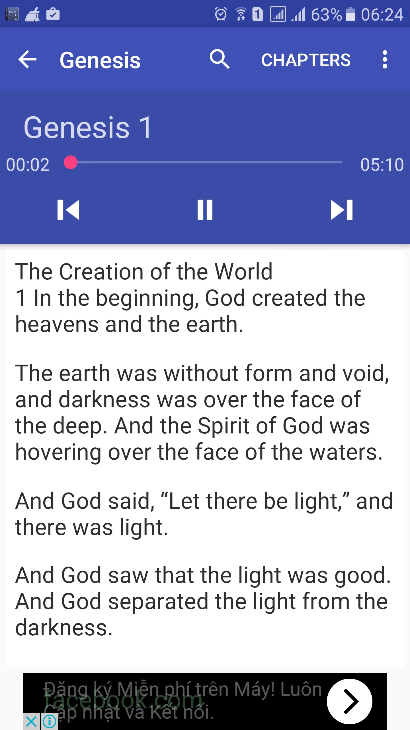 Audio Bible | Indus Appstore | Screenshot