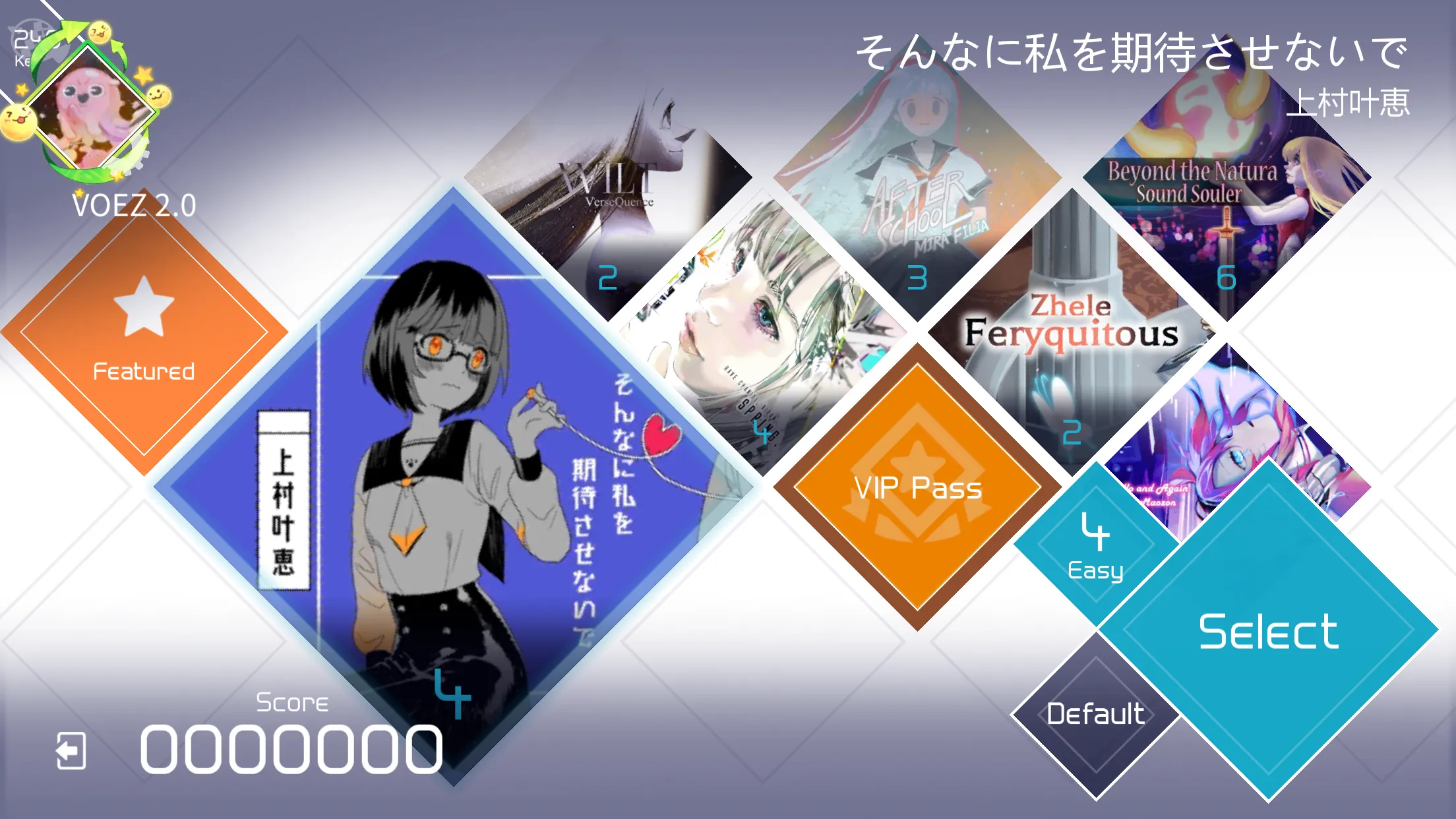 VOEZ | Indus Appstore | Screenshot