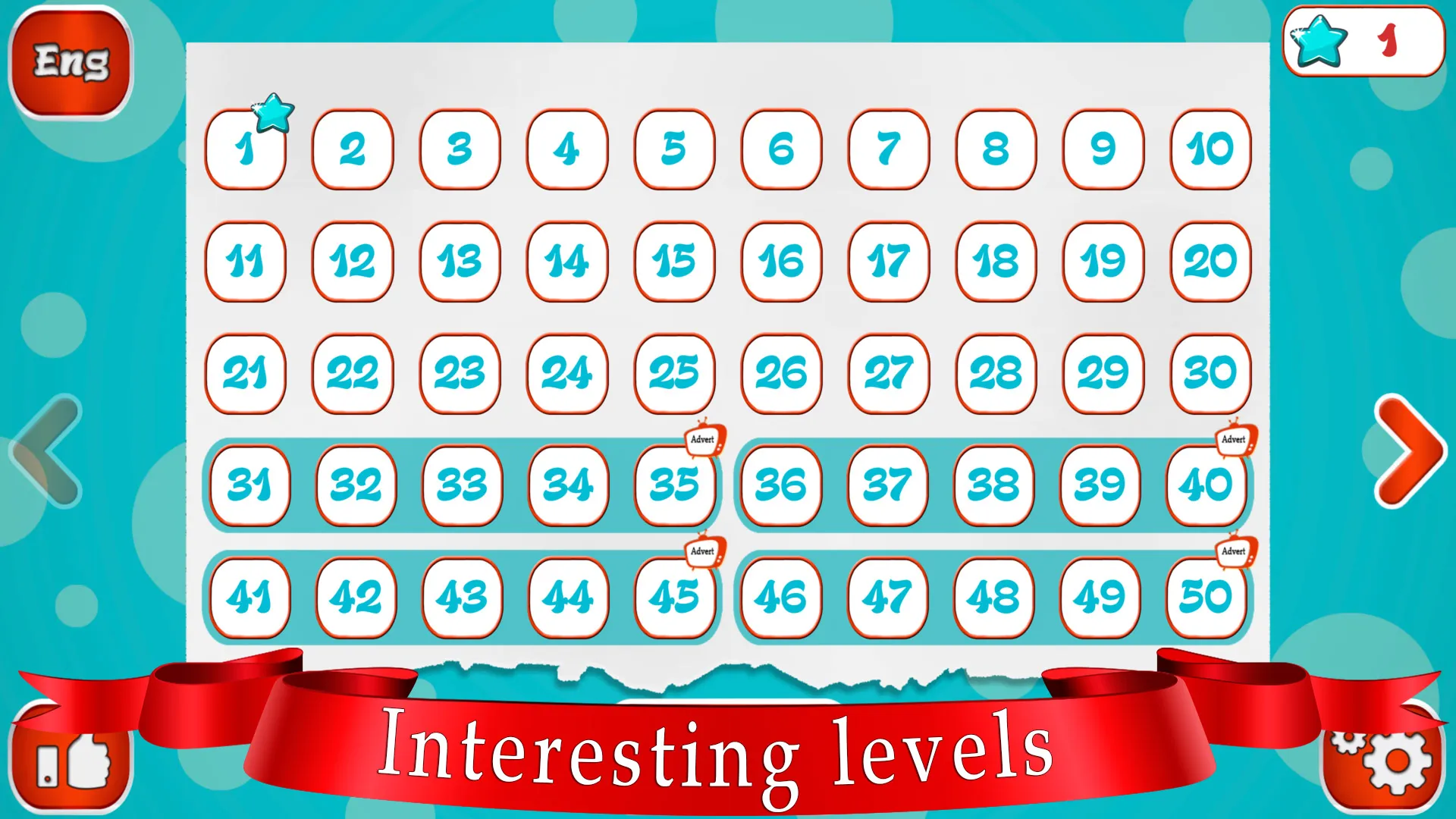 Riddles - Brain Games | Indus Appstore | Screenshot