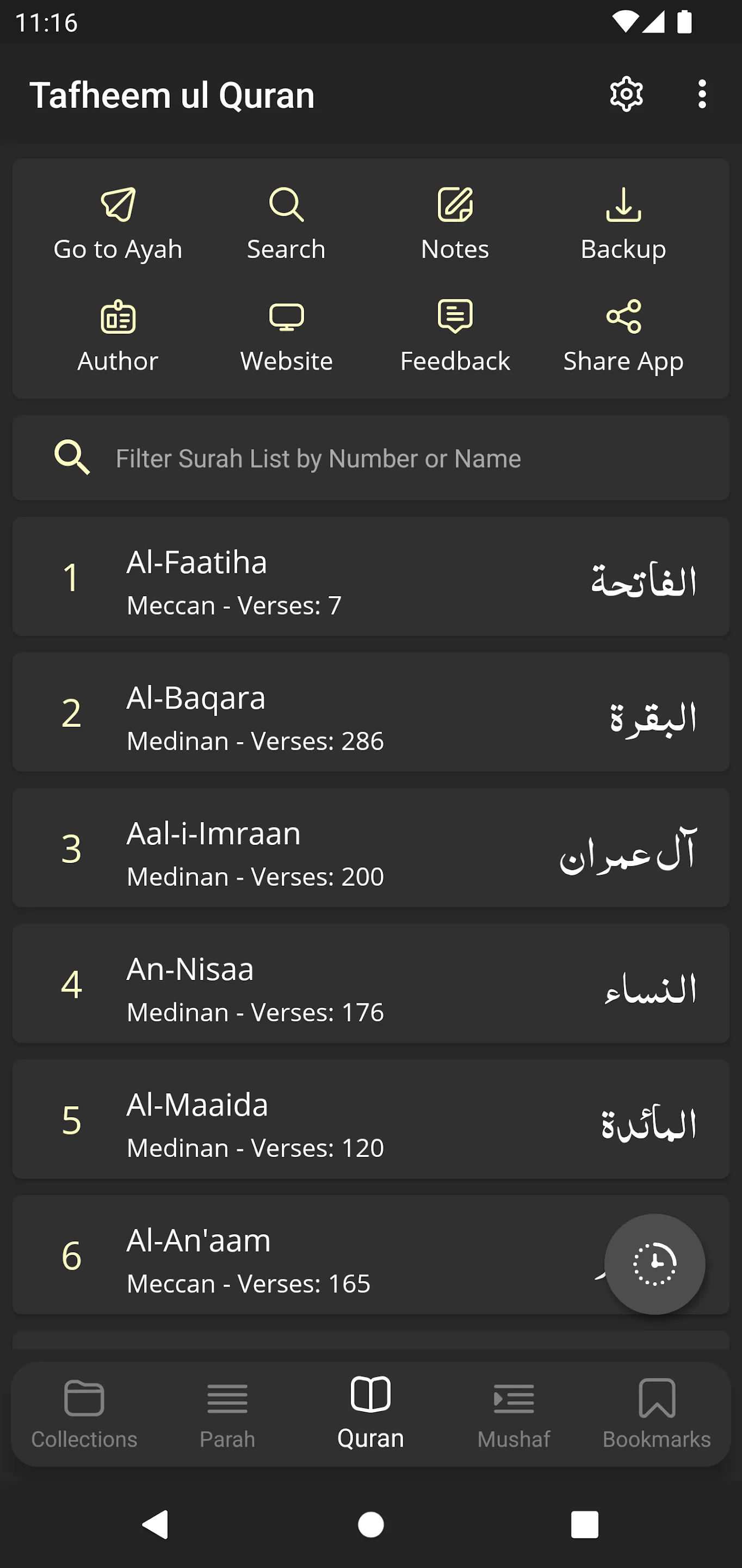 Tafheem ul Quran English | Indus Appstore | Screenshot