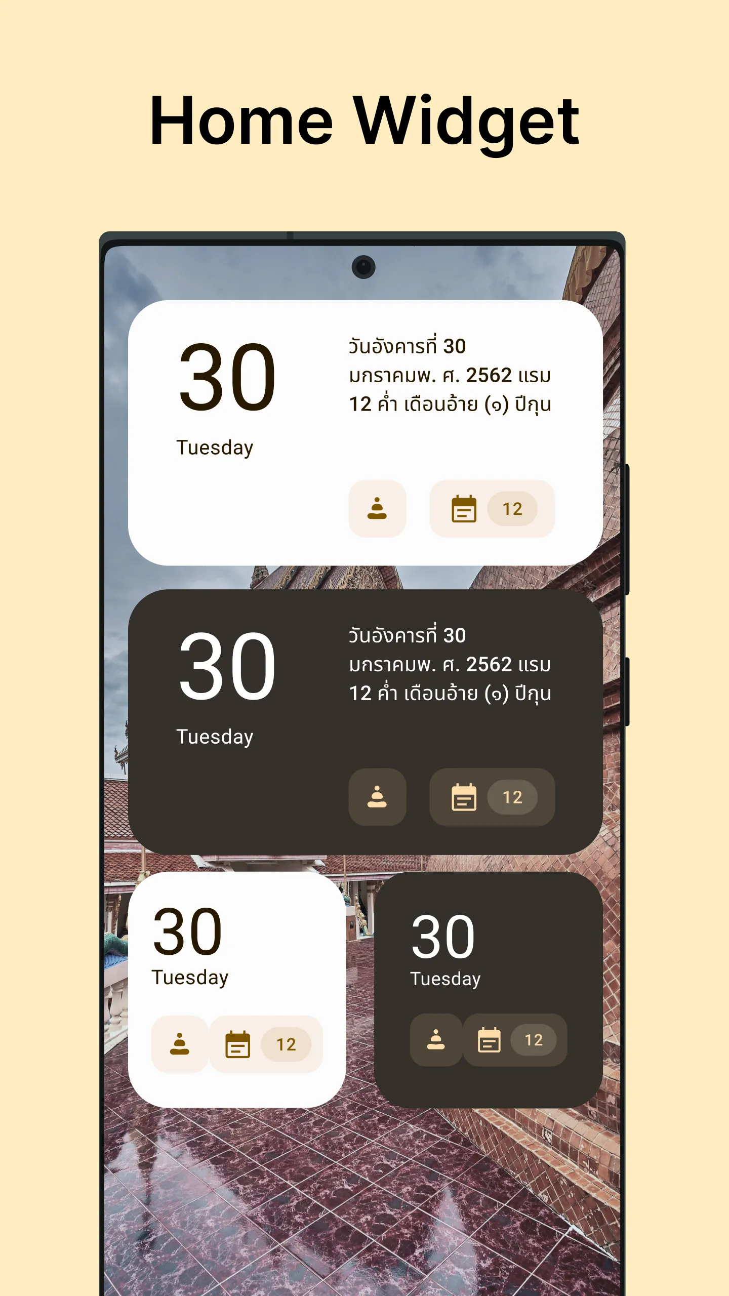 Thai Buddhist Calendar | Indus Appstore | Screenshot